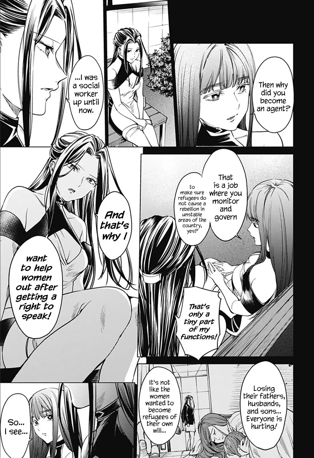 World's End Harem Chapter 77 13